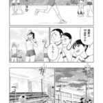 レス12番の画像3