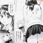 レス16番の画像2