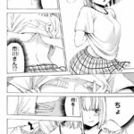 レス13番の画像1