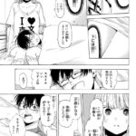 レス14番の画像1