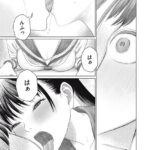レス20番の画像2