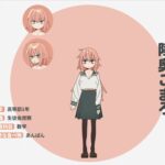 レス17番の画像1