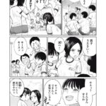レス12番の画像1