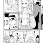 レス19番の画像4