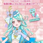 レス1番の画像4