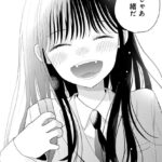 レス20番の画像4