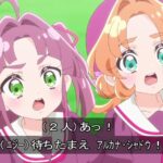 レス15番の画像6