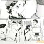 レス42番の画像4