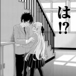 レス17番の画像3