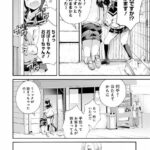 レス1番の画像16