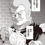 レス25番の画像1