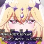 レス7番の画像14