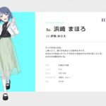 レス2番の画像5