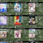 レス1番の画像1