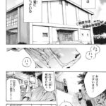レス10番の画像1
