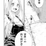レス1番の画像24