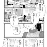レス22番の画像3