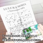 レス4番の画像2