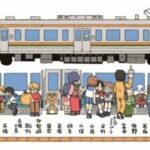 レス1番のリンク先のサムネイル画像
