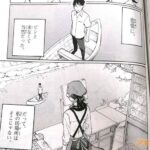 レス45番の画像3