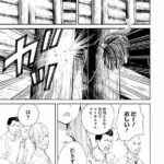 レス1番の画像48