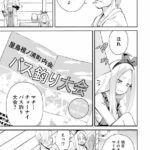 レス1番の画像31