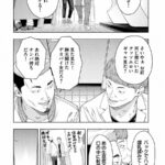 レス1番の画像18