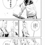 レス1番の画像43