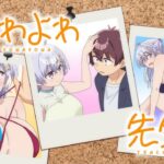 レス5番の画像2