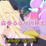 レス21番の画像11
