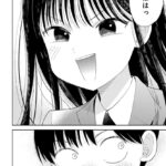レス18番の画像2