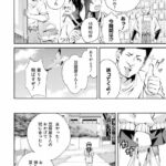 レス1番の画像14