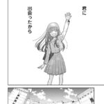 レス22番の画像2