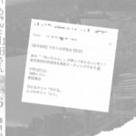 レス1番の画像11