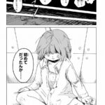 レス1番の画像8