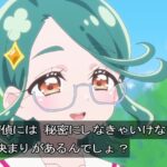 レス16番の画像7
