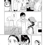 レス28番の画像1