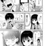レス16番の画像3