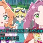 レス21番の画像6