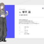 レス3番の画像4