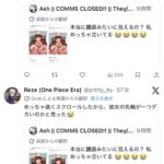 レス1番の画像5