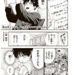 レス3番の画像1