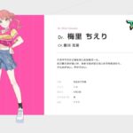 レス2番の画像5