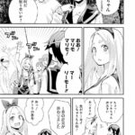 レス1番の画像39