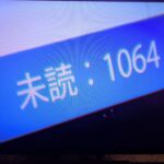 レス30番の画像1
