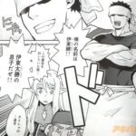 レス6番の画像3