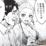 レス34番の画像4