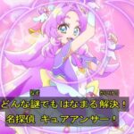 レス7番の画像2