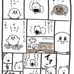 レス2番の画像1