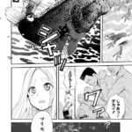 レス1番の画像54